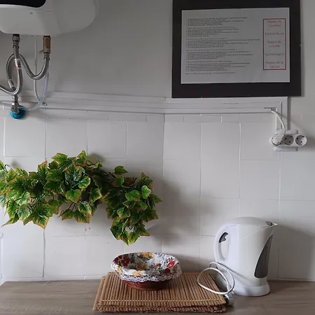 Joao 2 Séjour chez l'habitant *